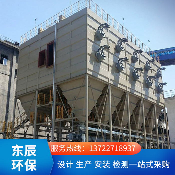 焦化厂地面除尘站改造