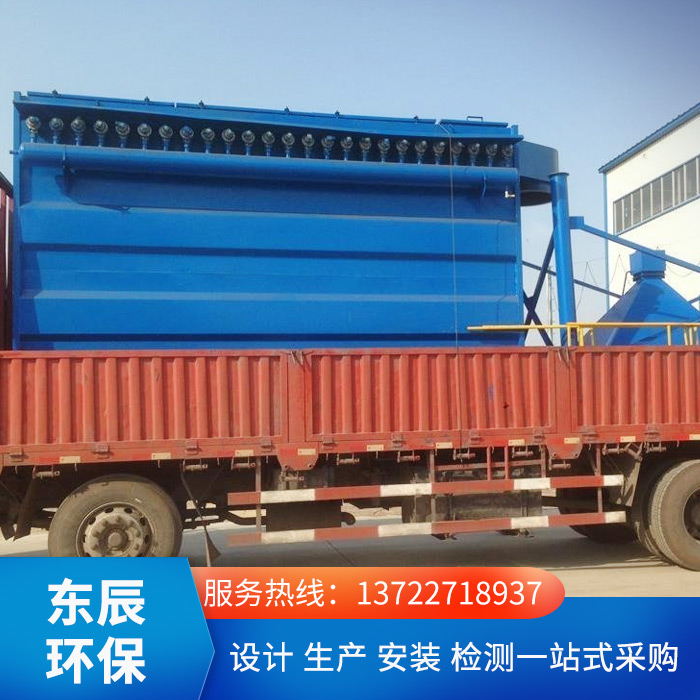 <a href='/products/fhfbdccq.html'>复合肥布袋除尘器</a>