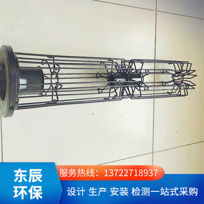 褶皱除尘骨架